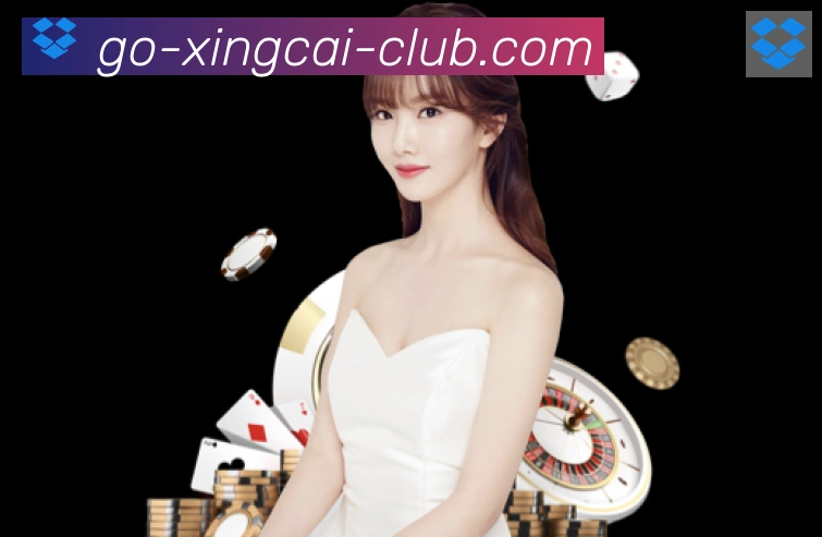 杏彩体育荣誉