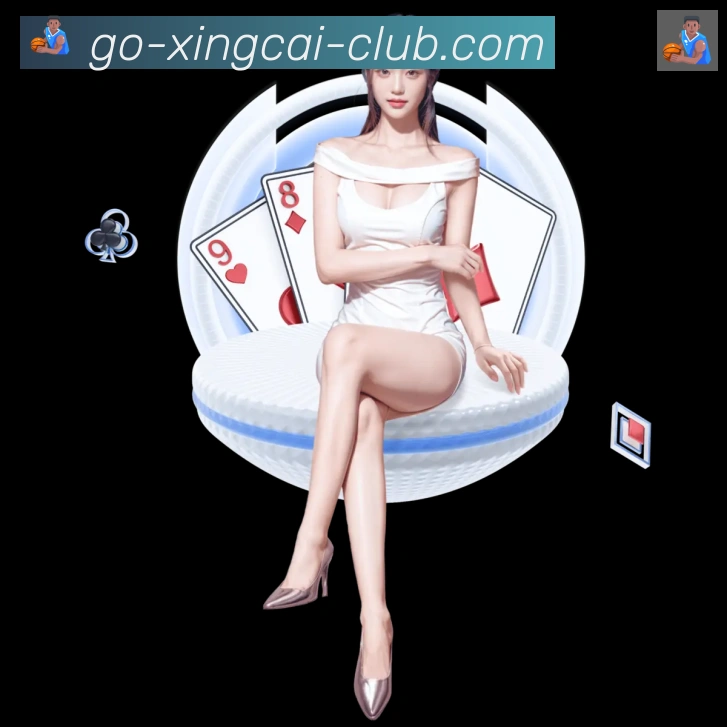 行业推荐